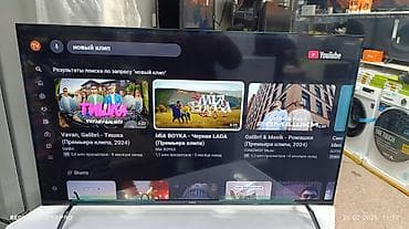 2din android: Телевизор Ясин 43G11 Андроид гарантия 3 года, доставка установка — 8