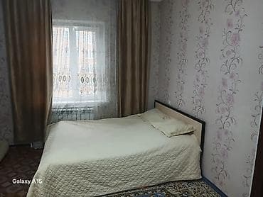 1 комната, Агентство недвижимости, Без подселения at lalafo.kg 1 комната, Агентство недвижимости, Без подселения