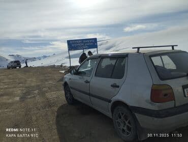 Volkswagen: Volkswagen Golf: 1993 г., 1.8 л, Механика, Бензин, Хетчбек — 8