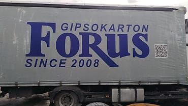 man 8 163: Грузовик, Mercedes-Benz, Б/у — 8