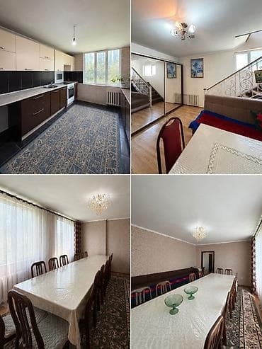 Дома: 170 м², 4 комнаты — 2