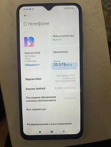 tcl 55c6ks: Смартфон Redmi 9T Характеристики и особенности: - Экран с каплевидным — 4