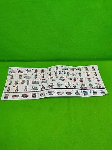 Детская одежда и обувь: Тобот Магма 6 большой робот игрушка🌟 Комплектация товара: 6 машинок — 9