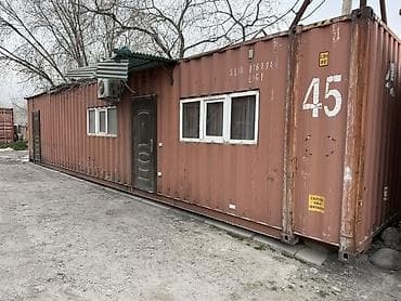 дом из бруса: Модульное помещение из морских контейнеров Контейнер морской высокий — 1