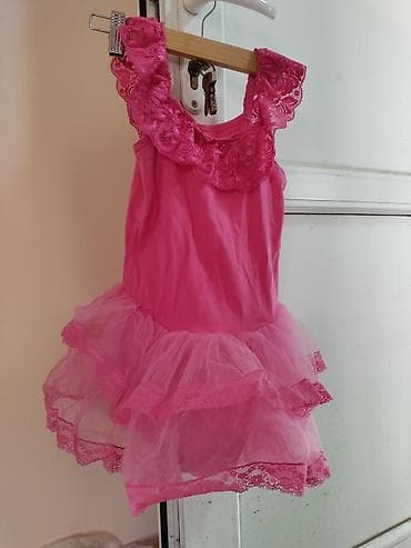 Купальник для гимнастики на 5-7лет