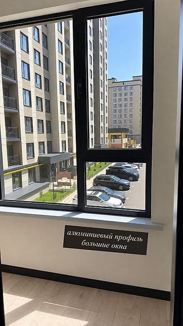 кут аэропорт: 1 комната, 45 м², Элитка, 3 этаж, Евроремонт — 10