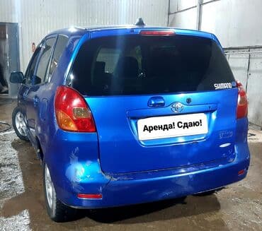 corolla runx: Продаю Авто Toyota Corolla Spacio Тойота Каролла Минивэн 2001 год — 2