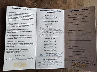 Спорт жана хобби: "Легенда Тюльпан-1" - двусоставной кий из чёрного граба с запилом 8-ми — 3