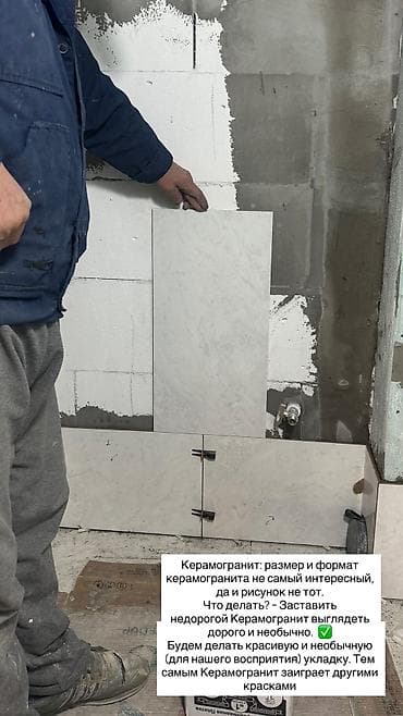 генератор ваз 2106: Дизайн, Проектирование | Офисы, Квартиры, Дома — 10