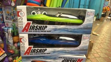 воздушный змей купить: 🚤 Радиоуправляемый скоростной катер Airship ⚡ Высокая скорость и — 3