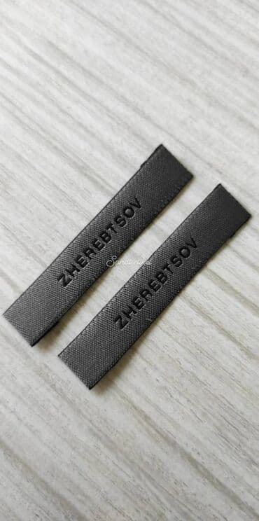 вышивка вишивка вышывка вишывка вышивалка вышивальная вышывалная вышивалный вышивальный вышывалка вышивальный вышивалный вышивальная: Жаккардовые этикетки, и основа и логотип вышиваются нитями, главное — 21