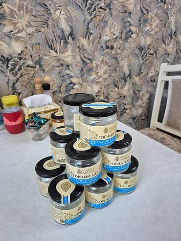 fire maple: Продаю банки 0,5 л., чистые с крышкой из под меда. Цена 50 сом/шт — 6