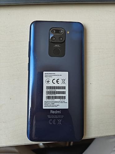 xiaomi redmi not 9: Смартфон Xiaomi Redmi Note 9 (модель M2003J15SG), цвет тёмно‑синий — 2