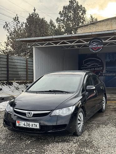 хонда фит бишкек цены: Honda Civic: 2008 г., 1.8 л, Механика, Седан — 1