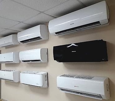 Техника и электроника: Кондиционер AUX Инверторный, Охлаждение, Обогрев, Вентиляция — 6