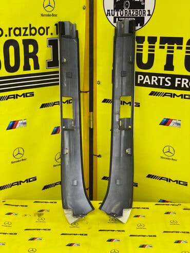 запчасти для хонда степ рф 1: Решетка радиатора Honda Оригинал — 2