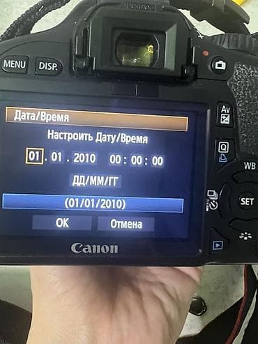 550d: Зеркальный фотоаппарат Canon EOS 550D с объективом Canon 18–135 мм IS — 8