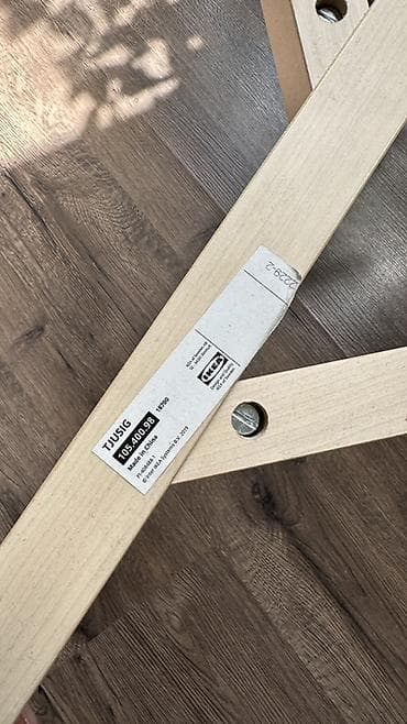 Новая! Настенная вешалка IKEA - Материал: массив дерева (светлый — 3