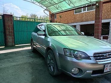 Унаа сатуу: Subaru Outback: 2004 г., 2.5 л, Автомат, Газ, Универсал — 1