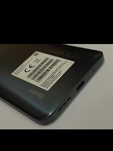 с мыкан: Redmi, Redmi 10, Новый, 128 ГБ, цвет - Синий, 2 SIM — 5