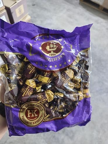 кондитер вакансии бишкек: Требуется Торговый агент, График: Шестидневка, Менее года опыта, Карьерный рост, Полный рабочий день — 4