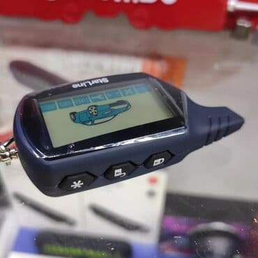 купить автосигнализацию с автозапуском: Брелок от сигнализаций с автозапуском Запасной ( на замену) Tomahawk — 3