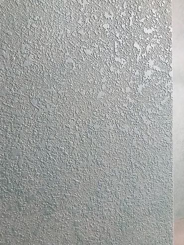 зерна кофе: Штукатурка Verolit, Минеральная, Ручного нанесения — 9