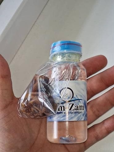 труба для самовара: Бутылки — 2