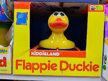 ghetto drive: Игрушка «Flappie Duckie» от KIDDIELAND. - Яркая интерактивная уточка — 1