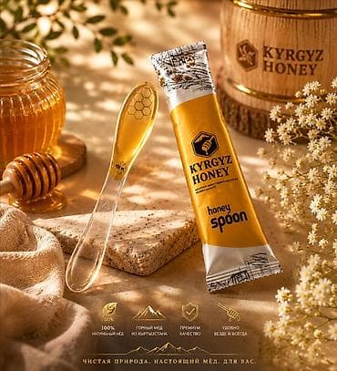 Ищете оригинальный и полезный продукт для себя, офиса или бизнеса?