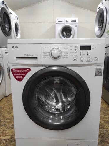 бу стиральные машины в бишкеке: Стиральная машина LG, Б/у, Автомат, До 5 кг, Компактная — 12