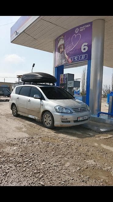 titan diski: Toyota Ipsum: 2002 г., 0.2 л, Ручные, Дизель, Минивэн — 3