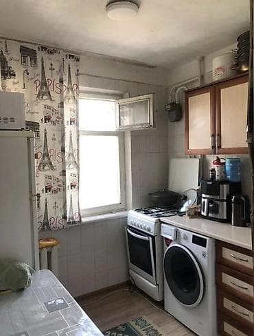 2 комнаты, Собственник, С мебелью полностью