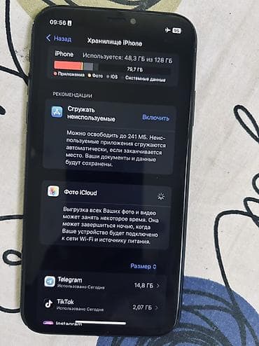 poco m 5: IPhone Xr, Б/у, 128 ГБ, Черный, 73 % — 3