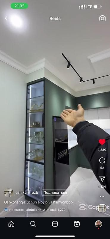 Офис эмереги: Ашкана гарнитуру, түсү - Жашыл — 2