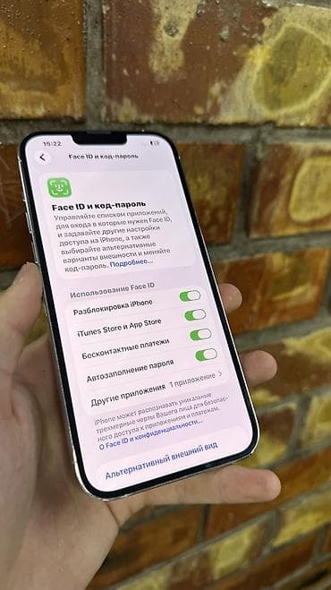 appl 8: IPhone 13 Pro Max, Б/у, 256 ГБ, Белый, Защитное стекло, Чехол, 87 % — 9