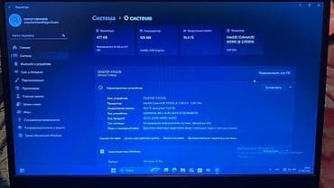 nikon 810: Ноутбук Основные характеристики: - Процессор: Intel Celeron N5095, 4 — 1
