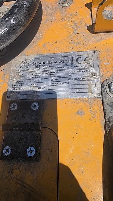 Резчик швов KARADENIZ MAKINA KM-0450 Профессиональная бензиновая — 2