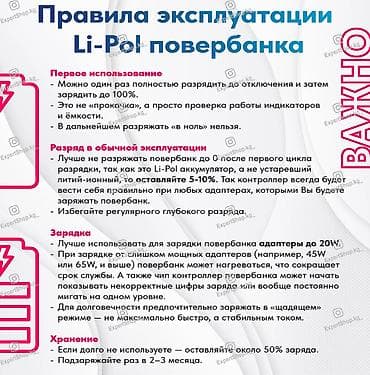 hub type c: Портативный повербанк Hoco DB100A, универсальный внешний аккумулятор с — 6