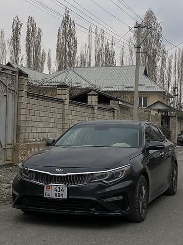 gx 470 2005: Kia Optima: 2019 г., 2.4 л, Типтроник, Бензин, Седан — 2