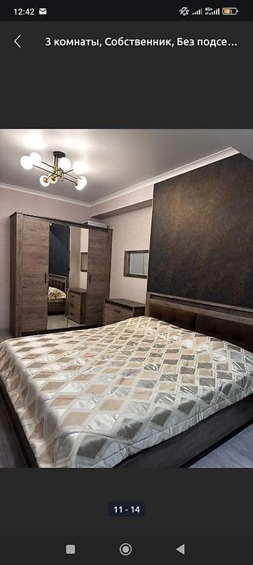 гостевой дом "сенатор" фото: 1 комната, Душевая кабина, Постельное белье, Парковка — 1