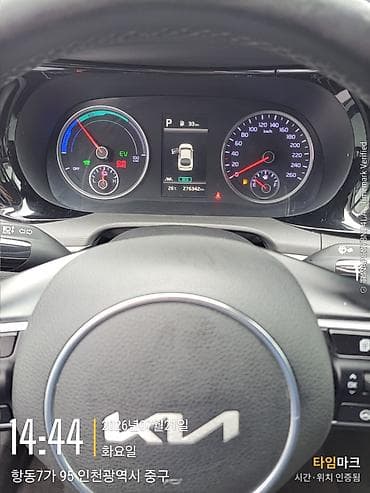 Унаа: Kia K5: 2020 г., 2 л, Робот, Газ, Седан — 7