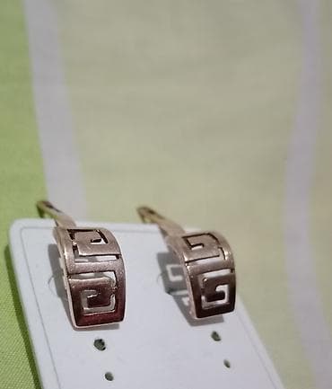 обувь nike: Серьги, Проба 583, Без вставки, Женские — 2