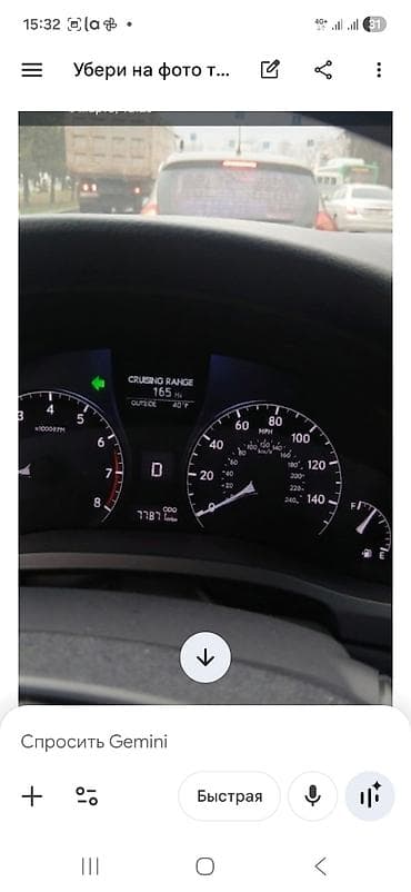 leksus ls: Lexus RX: 2014 г., 3.5 л, Автомат, Бензин, Кроссовер — 3