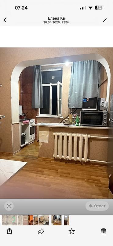 сдам 1ком квартиру: 1 комната, Собственник — 4