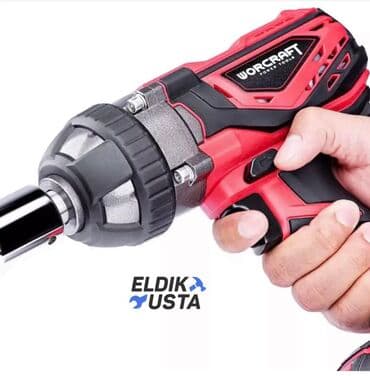 воздушный гайковерт: Аккумуляторный гайковерт, Новый, Бесплатная доставка — 5