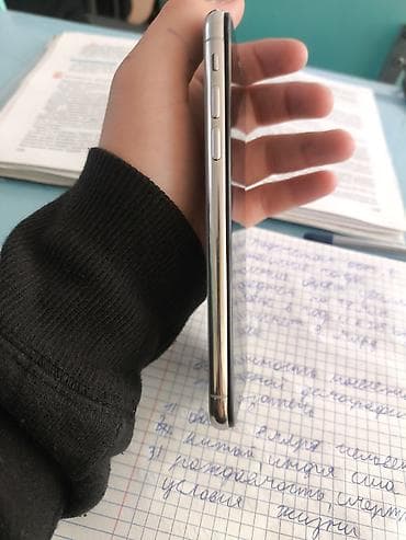 apple 11pro: IPhone Xs, Б/у, 64 ГБ, Серебристый, 86 % — 4