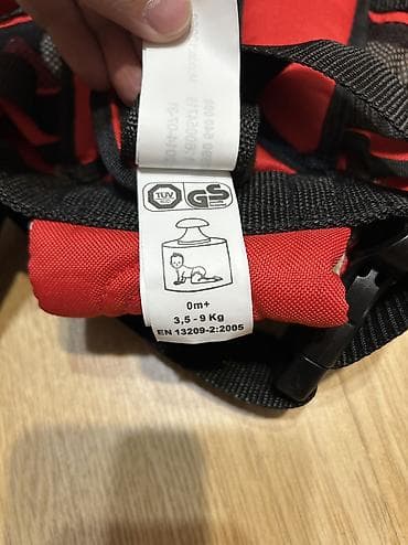 red centr: Б/у. Переноска-кенгуру для новорождённого - Возраст/вес: с 0 месяцев — 3