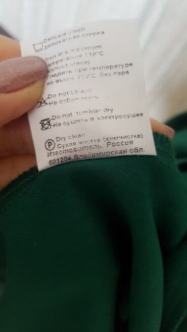 стильные платья больших размеров: Повседневное платье, Осень-весна, S — 6