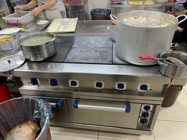 ремонт бытовой техники с выездом на дом: ✓ Ремонт газовых, электрических духовок, газовых плит, электроплит — 6